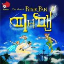 생명의집대공연장 이미지