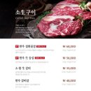 훈장골 - 안산시 상록구 예술광장1로 116 | 훈장골