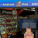 이오시스 이미지