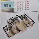 고림양우작은도서관 | *양우2차 26평 매매*