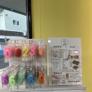 댕댕얌얌 이미지