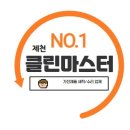 태양정육점 이미지