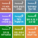 청라지구대 이미지