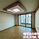 초읍동-21 이미지