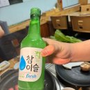 아따 어찌 인자오셨소 | [광주/화정동] 광주 안오면 서운한 소고기맛집 "아따어찌인자오셨소" 광주소고기맛집