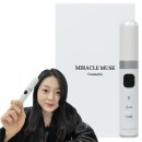 미라클약국 이미지