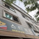 스타북스 | 용인 기흥 어린이서점 스타북스 내돈내산 전집 구매 후기