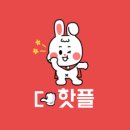 디에스애드 - 동구 대전로987번길 49 | 디에스애드
