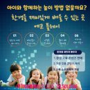 에코환경(주) 이미지