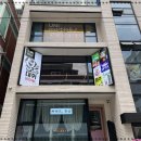 대취 - 송파구 | 대취