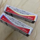 지엘메디칼 | 중외제약 지엘포텐 마시는 필수 아미노산 다이어트 영양제✨