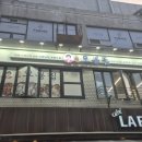 과천청사역 1번 출구 앞뒤 | 정부과천청사 맛집 오봉집 신메뉴 투움바칼낙지 버터밥조화