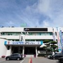 색채심리상담사 3급 과정 이미지