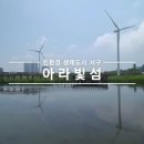 서구-6 이미지