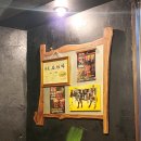 26.05 이시가키규 마루 솔직후기