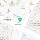 박한응한의원 이미지