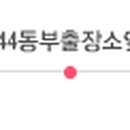 13.신창주공 이미지