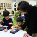 봉계초등학교 이미지