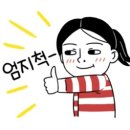 난스시 - 송파구 동남로6길 7 | 난스시