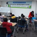 전라남도교육청영광도서관 이미지