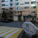 한마음임광1차 이미지