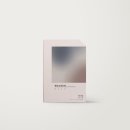 감성디자인 손글씨 | 오롬 손글씨 페스타 2025 참가 후기