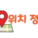 다팜몰 이미지