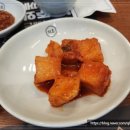 남해한방삼계탕 이미지
