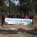신관동 주민센터 이미지