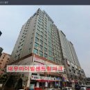 대우마이빌 센트럴파크 이미지