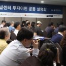 (주)국민개발 이미지