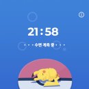 대박통 - 순천시 왕궁중앙길 37 | 대박통