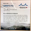 11260-3-70-48 | 대전답례품 추천, 70년 전통 대전떡집 남씨네떡집 특허 찹쌀떡 후기