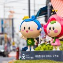 ㈜크리에이티브광 이미지