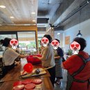 늘찬자연음식연구소 이미지