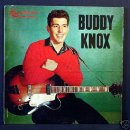 Party Doll 이미지