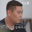 청소우등생 이미지