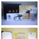 해울한의원 이미지