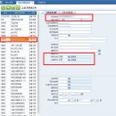 비즈웨어 이미지