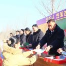 연풍농장 이미지