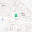 동림부동산공인중개사사무소 이미지