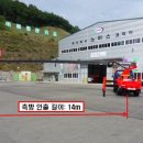 노원-현장-1232 이미지