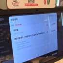다함닭갈비 먹골직영점 | 중랑구맛집 다함닭갈비 먹골역직영점 찐후기 중랑구점심 메뉴 추천