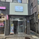 아이러브코인노래연습장 이미지