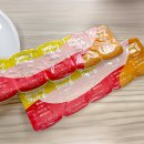 도원우체국앞 이미지