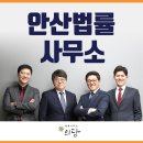 우리행정사무소 이미지