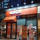 고피자 군산미장점 이미지