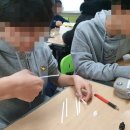 임실동중학교 이미지