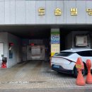 천안경희간호학원부설요양보호사교육원 이미지