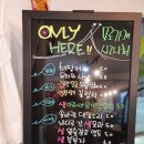 모로가게 이미지